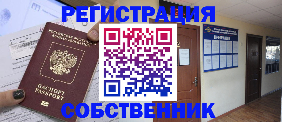 форма 3 в Тавде